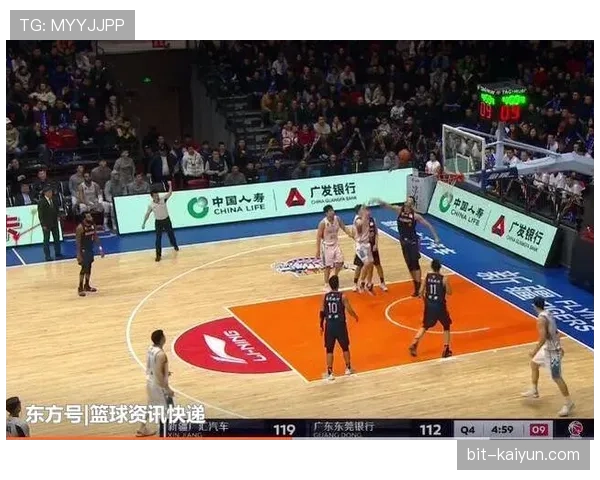 CBA裁判员最新指导要点强调：对“防守垂直原则”的判罚将更趋严格